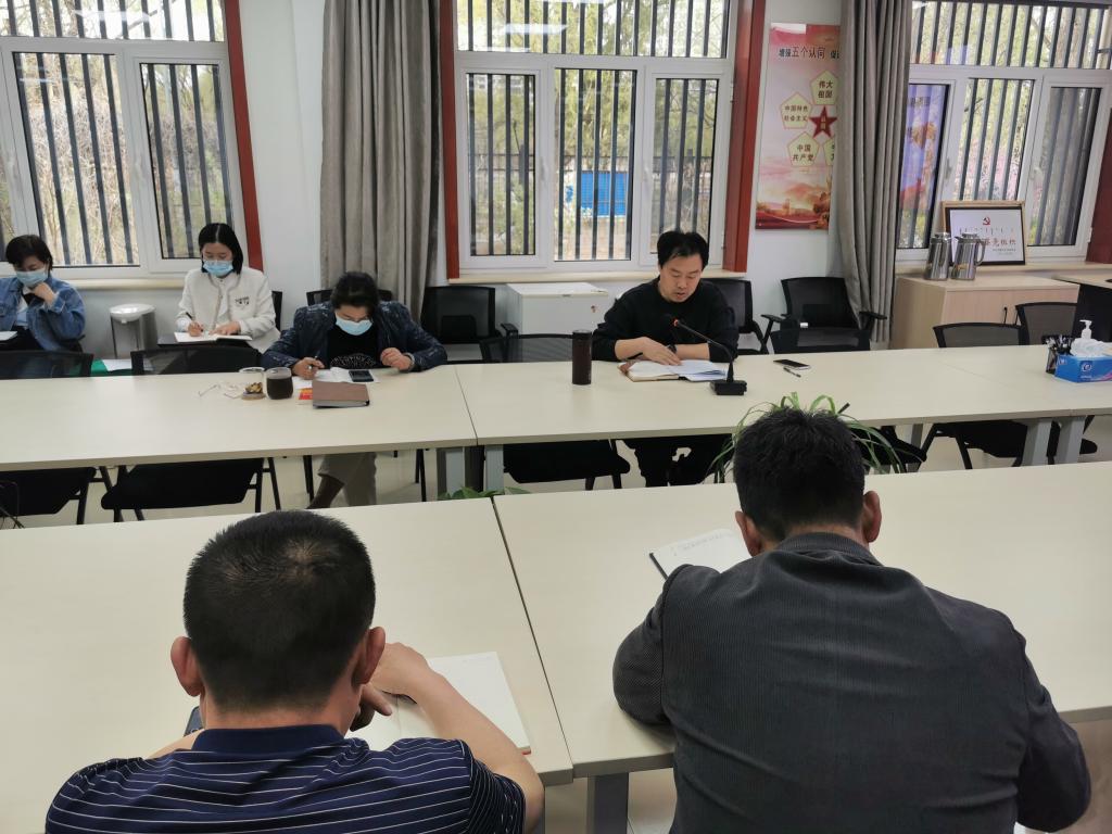 说明: F:\综合科\发文\新闻\主题教育动员大会\微信图片_202304231715183.jpg